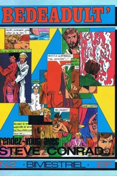 Issue #2