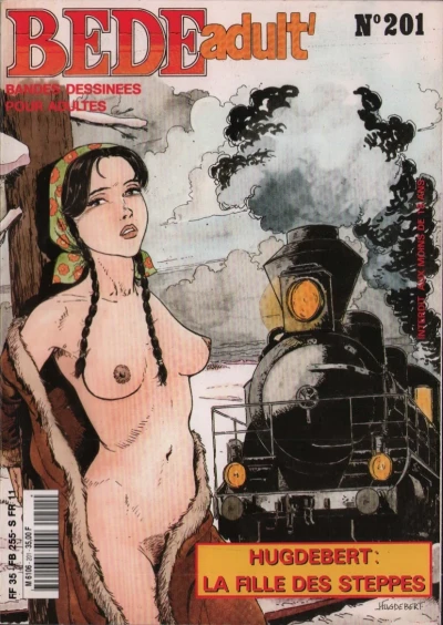Cover of Issue #201