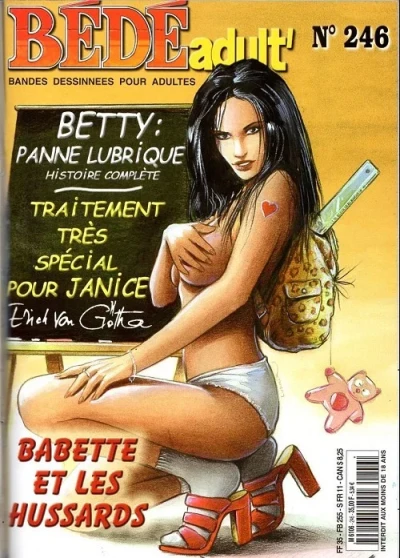 Cover of Issue #246