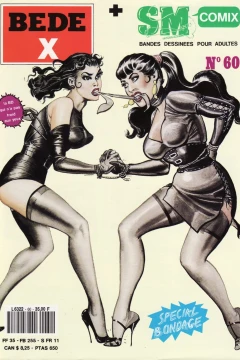 Issue #60