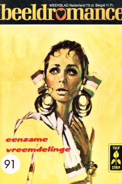 Eenzame vreemdelinge