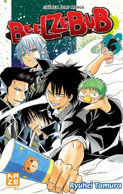 Cover of Ne change rien, Oga !