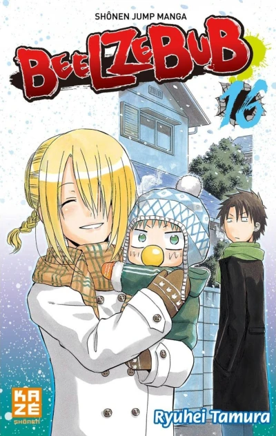 Cover of Tatsumi and Wife