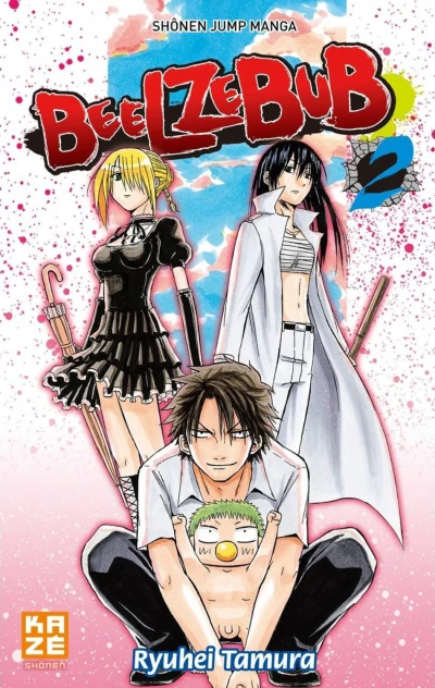 Cover of Deux Femmes