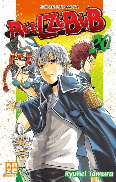 Cover of Oga vs Furuichi
