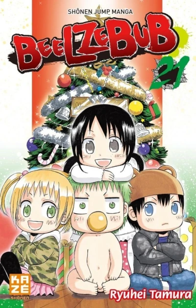 Cover of Bataille finale à Noël !!