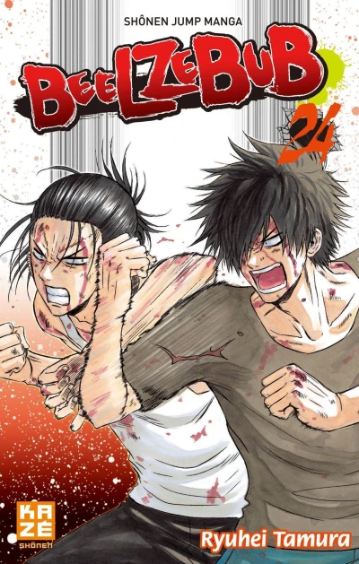 Cover of Takamiya et Lucifer