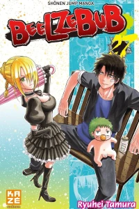 Goodbub, ishiyama !!