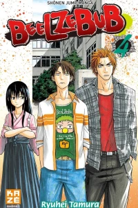 Feux d'artifice et baston : spécialité d'Ishiyama !