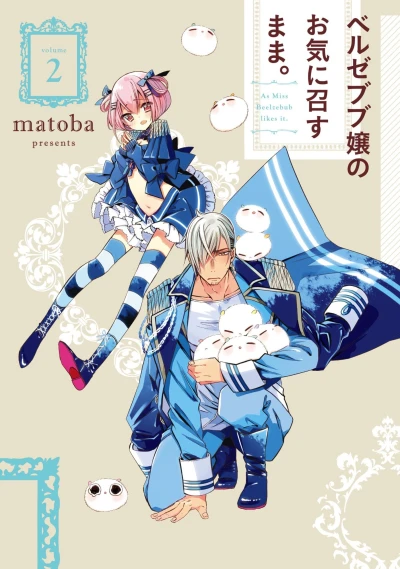 Cover of Volume 2