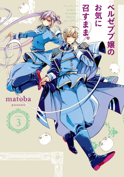 Cover of Volume 3