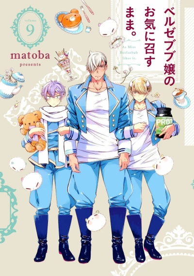 Cover of Volume 9