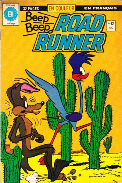 Cover of Issue #12