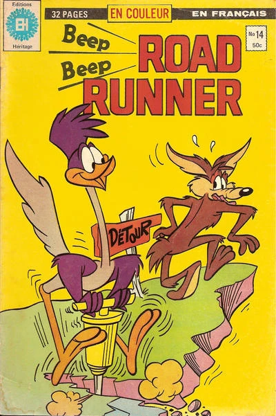 Cover of Issue #14