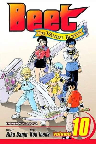 Cover of Five Warriors