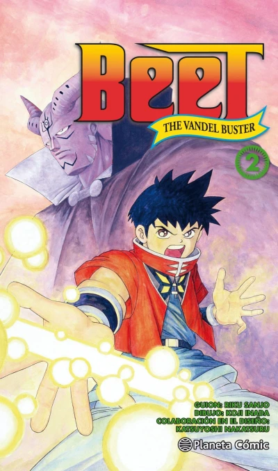 Cover of Issue #2