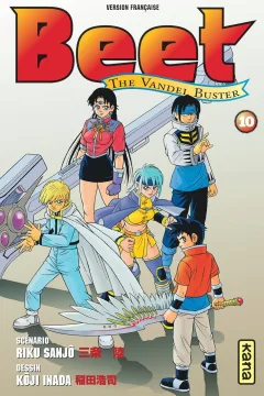Issue #10