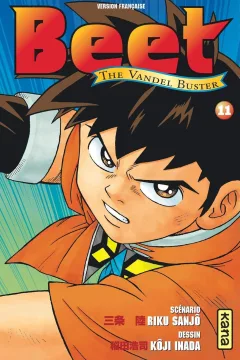 Issue #11