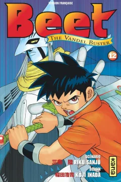 Issue #12