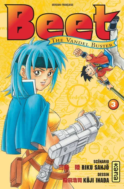 Cover of Volume #3