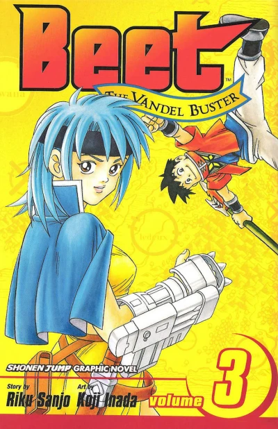 Cover of Practice Makes Perfect