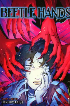 Issue #1