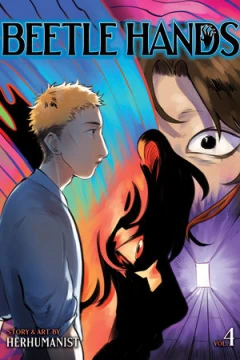 Issue #4