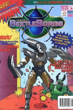 A Really Smashing Christmas!