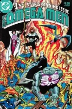 Beginning! A New Series of Interstellar Super-Heroic Adventure! The Omega Men!