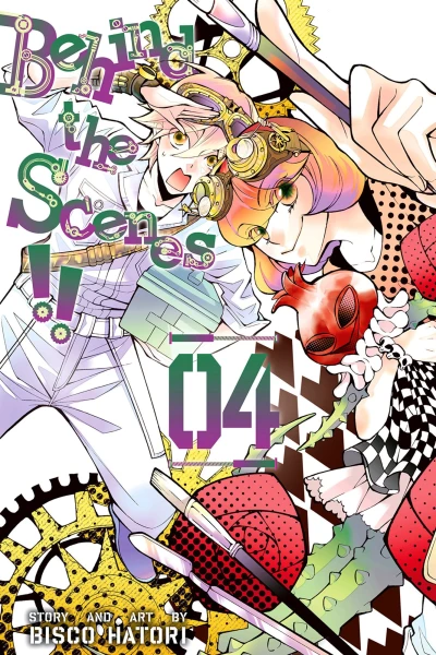 Cover of Volume 4