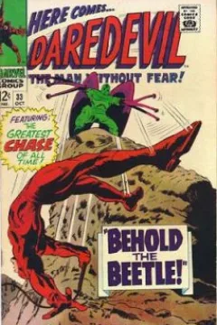 Behold... The Beetle!