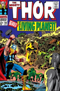 Behold the Living Planet