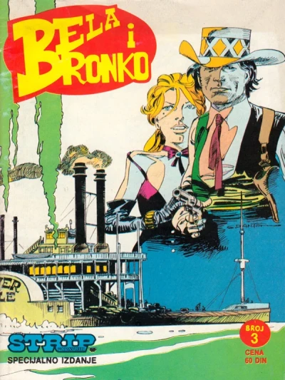 Cover of Issue #3