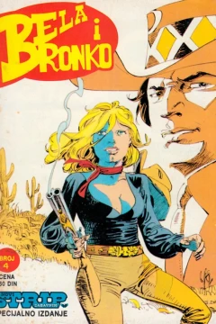 Issue #4