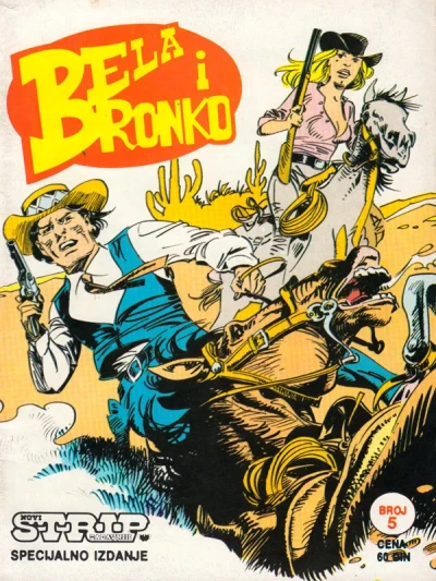 Cover of Issue #5