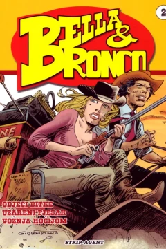 Issue #2