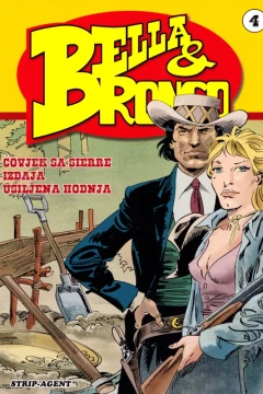 Issue #4