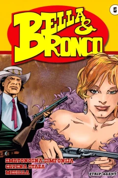 Issue #5