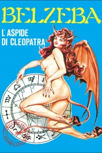 L'Aspide di Cleopatra