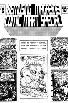 Issue #5