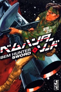 Kodansha Manga Bunko