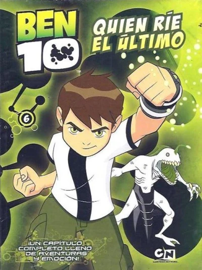 Cover of Quien Ríe el Último