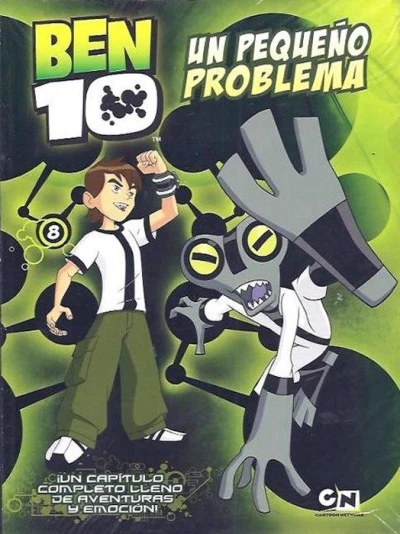 Cover of Un Pequeño Problema