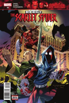 Issue #16