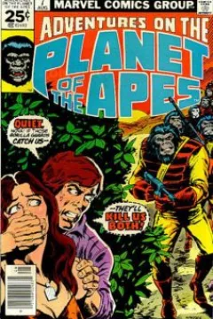 Beneath the Planet of the Apes
