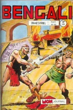 Issue #123