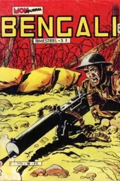 Issue #98