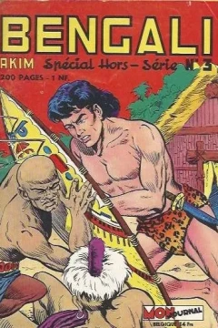 Le trésor de la jungle