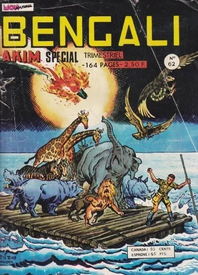 Cover of Le trésor du lac