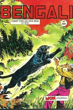 L'imposteur